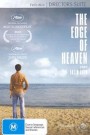 The Edge of Heaven (Auf der anderen Seite) (2 disc set)